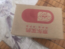 3盒裝[神泰] 丙戊酸鎂緩釋片 0.25g*30片/盒 曬單實拍圖