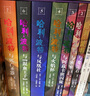 【正版現(xiàn)貨】【25周年紀(jì)念版】哈利波特全七冊 25周年紀(jì)念版 JK羅琳 人民文學(xué)出版社 初版封面煥新重制 護(hù)眼綠紙  寒假閱讀 過年禮物 兒童禮物 曬單實(shí)拍圖