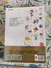 常見花草輕圖鑒  精選170多種常見花草，近1000幅精美彩圖，全面圖解，詳細介紹 曬單實拍圖