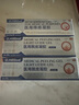 Dr.HillGod手脫皮嚴(yán)重蛻皮干燥起皮手指裂口子開裂專業(yè)非藥季節(jié)性手脫皮特 3支【加強(qiáng)裝丨買二送一】 手脫皮用什么藥手脫皮干裂真菌感染專用 曬單實(shí)拍圖