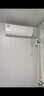 美的（Midea）空調(diào)酷省電 變頻冷暖 掛機(jī)壁掛式 新一級能效節(jié)能省電家用臥室掛機(jī) 以舊換新 國家補貼20%空調(diào) 大1.5匹 一級能效 酷省電 省電25% 曬單實拍圖