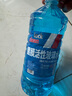 LOCKCLEAN汽車防凍玻璃水冬季零下40度專用去油膜鍍膜驅(qū)水融雪去污清潔劑 【高效清潔】 0℃1.3L*4瓶 曬單實拍圖