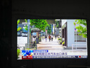 東芝（TOSHIBA）電視100Z500NF 100英寸4K144Hz原色調(diào)校Mini LED原聲調(diào)?；鸺谝繇懼悄芤壕桨逵螒螂娨暀C(jī) 100英寸 曬單實(shí)拍圖