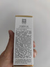 美顏坊玻尿酸原液精華液抗皺緊致精華衰老淡化皺紋女士提拉緊致男80ml 曬單實拍圖