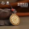 布達(dá)拉宮六字真言銅掛飾朱砂轉(zhuǎn)運珠本命年汽車鑰匙包包掛件手機(jī)鏈 慕華朝朝掛飾 曬單實拍圖