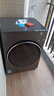 美的（Midea）滾筒洗衣機(jī)全自動(dòng)家用 MD10L5PRO 10公斤洗烘一體機(jī)  純平全嵌 元?dú)?.0 以舊換新 家電國(guó)家補(bǔ)貼20% 曬單實(shí)拍圖