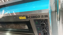 志高（CHIGO）商用烤箱電烤箱商用大型烤爐蛋糕面包披薩烘爐焗爐烤箱 一層一盤烤箱(220V/4KW) 曬單實拍圖