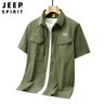 JEEP SPIRIT吉普短袖襯衫男夏季男士工裝襯衣外套休閑寬松雙口袋透氣中袖襯衫 軍綠 常規(guī) XL （約135-150斤） 曬單實拍圖
