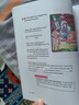 2025八年級上冊外研版英語外研版初二八年級上冊新版外研版英語書課本教材教科書初二八上英語外研版打印版 2025新版 八上外研版英語 曬單實拍圖