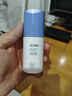 珂岸華熙生物淡紋緊致眼霜保濕修護(hù)輕齡眼霜15g 曬單實(shí)拍圖