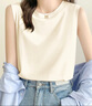 真維斯（Jeanswest）無(wú)袖背心女裝夏季新款純棉坎肩吊帶寬松慵懶風(fēng)外穿設計感短款上衣 米色 純色 L 曬單實(shí)拍圖