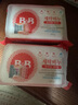 保寧（B&B） 韓國進(jìn)口嬰兒洗衣皂寶寶BB肥皂新生兒內(nèi)衣尿布洋槐香甘菊型200g 6塊洋槐+3塊甘菊 曬單實(shí)拍圖