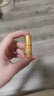 后Whoo天氣丹PRO水乳10ml-會(huì)員小樣試用 曬單實(shí)拍圖