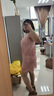 婕茵桐拉丁舞服裝比賽服 新款拉丁舞裙成人性感練功服比賽演出連衣裙女 粉紅色 XL (110-135斤) 曬單實(shí)拍圖