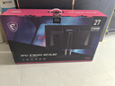 微星（MSI）27英寸 4K240Hz 滿血DP2.1 OLED顯示器 游戲電競電腦顯示屏 TYPE-C 98W MPG 272URX QD-OLED流光 曬單實拍圖