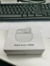 小米（MI）Redmi Buds 6 青春版 入耳式藍牙耳機 42dB降噪 適用于安卓蘋果手機 晴雪白 曬單實拍圖