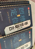 華夏萬卷凹槽練字帖成人行楷速成硬筆字帖男女生反復(fù)自動褪色消失行書鋼筆控筆訓(xùn)練古詩詞常用字臨摹書法 曬單實拍圖