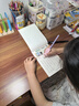 六品堂一句話日記練字帖一二年級小學(xué)生專用每日一練語文字帖 曬單實拍圖