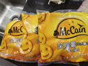 麥肯【倆件起售】空氣炸鍋食材速食預(yù)制菜速凍薯?xiàng)l薯餅半成品油炸小吃 【Q版】笑臉薯冷凍薯餅500g 曬單實(shí)拍圖