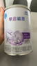 雀巢（Nestle） 早啟能恩 特殊配方奶粉 早產(chǎn)低體重嬰兒配方奶粉 400g 曬單實拍圖
