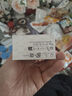 黛珂心悅?cè)莨饣眉喢鄯?07 20g定妝透亮持妝散粉化妝品 曬單實拍圖