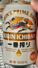 麒麟（Kirin）一番榨黃啤酒330ml*24聽 整箱裝【新老包裝隨機發(fā)貨】 曬單實拍圖