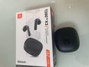 JBL T280TWS X3 真無線藍(lán)牙耳機(jī) 半入耳式音樂通話降噪防水防汗 國家補(bǔ)貼 游戲耳麥七夕情人節(jié)禮物 黑 曬單實(shí)拍圖