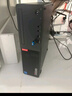 聯(lián)想臺(tái)式機(jī) ThinkCentre M760e(M755e升級(jí)款)商用辦公電腦主機(jī)(i7-14700 32G DDR5 1TSSD WiFi)定制 曬單實(shí)拍圖