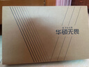 華碩無(wú)畏16  酷睿版 【全新正品 】 16英寸144Hz高刷屏Pro高性能輕薄筆記本 無(wú)畏16 i9-13900H 144Hz 2.5K 16G內存/1T固態(tài) 曬單實(shí)拍圖