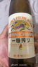 景芝  景陽春小老虎  濃香型白酒  52度  500ml*6瓶 整箱裝 曬單實(shí)拍圖
