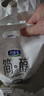 君樂(lè )寶簡(jiǎn)醇 0蔗糖 100g *20袋  低溫酸奶酸牛奶 源頭直發(fā) 包郵 曬單實(shí)拍圖