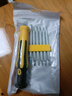 異型12合一三角u型十字梅花t型多功能螺絲刀公牛插排家電起子套裝 1套 12合一螺絲刀 曬單實(shí)拍圖