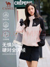 駱駝（CAMEL）戶(hù)外登山服中性加絨防潑水風(fēng)衣外套 C34CW0L4626A 幻影黑/粉 XS 曬單實(shí)拍圖
