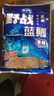 龍王恨野戰(zhàn)藍(lán)鯽老版釣魚(yú)餌料老三樣餌料正品野釣魚(yú)餌料通殺窩料餌 野戰(zhàn)藍(lán)鯽300g【三包】 曬單實(shí)拍圖