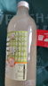 米婆婆 養(yǎng)味米酒汁960ml 曬單實(shí)拍圖