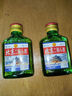 正宗北京二鍋頭小瓶清香型白酒糧食酒口糧酒 42度100mL1瓶 曬單實(shí)拍圖