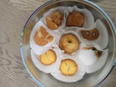 皇冠（danisa）丹麥曲奇餅干禮盒368g休閑零食團購囤貨送禮物印尼進(jìn)口  曬單實(shí)拍圖