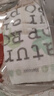 好奇（Huggies）深睡大師紙尿褲M46(6-11kg)尿不濕小森林Pro【新生頂配更深睡】 曬單實(shí)拍圖