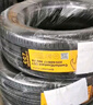德國(guó)馬牌（Continental）汽車輪胎 225/60R17 99V FR UCJ適配別克GL8/東風(fēng)小康風(fēng)光580 曬單實(shí)拍圖