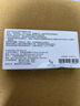 3盒裝[諾和忻] 司美格魯肽片 3mg*10片/盒 曬單實拍圖