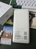 TCL隨身wifi三網(wǎng)通用免插卡無線wifi6車載4G路由器隨身便攜無限制移動聯(lián)通電信全國通用2025款5GXY15B 【10000毫安超長續(xù)航】+首月1500G流量 不限速不虛標月享1500G流量 曬單實拍圖