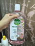 滴露（Dettol）香氛自然衣物消毒液紫外線級(jí)殺菌48H留香洗衣除臭兒童可用1000ml 曬單實(shí)拍圖