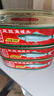 甘竹牌 豆豉魚罐頭184g 廣東特產(chǎn)即食零食罐頭下飯酒菜預(yù)制菜 曬單實拍圖