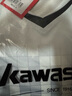 川崎（KAWASAKI）羽毛球服春夏男款訓(xùn)練服速干透氣無袖T恤運(yùn)動(dòng)背心K1007 白色 4XL 曬單實(shí)拍圖