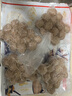 京東京造純牛肉丸250g*4 牛肉含量90% 潮汕火鍋食材丸料關(guān)東煮麻辣燙燒烤 曬單實(shí)拍圖
