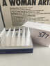 韓方五谷377美白補水保濕精華液次拋祛斑提亮去黃護膚品抗氧煙酰胺男女士 曬單實拍圖