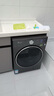 小天鵝（LittleSwan）滾筒洗衣機全自動(dòng)家用 純平【小烏梅3.0 TG10VE40】以舊換新 10公斤 一級能效 家電國家補貼20% 曬單實(shí)拍圖