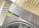 西門子（SIEMENS）滾筒洗衣機(jī)10kg大容量超氧空氣洗除漬一級(jí)能效  WG54A2E10W 曬單實(shí)拍圖