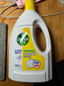 滴露（Dettol）衣物除菌液 檸檬1.5L 兒童可用衣物消毒液殺菌除螨可配洗衣液 曬單實拍圖