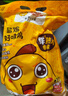溫氏供港老母雞2.4斤 散養(yǎng)富硒老母雞 冷凍 走地雞500天月子雞湯 曬單實(shí)拍圖